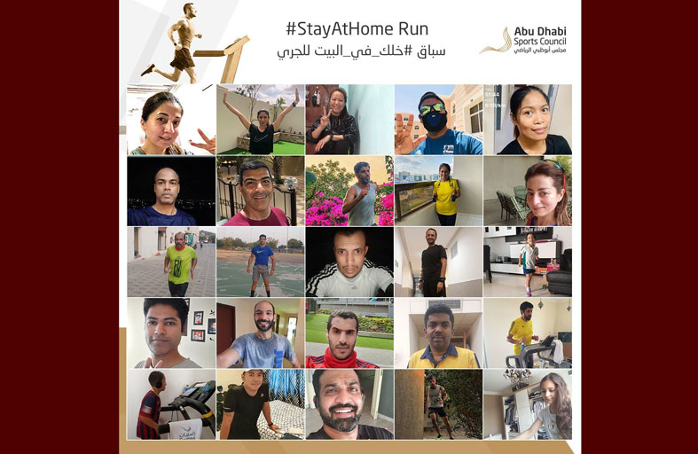 المجالس الرياضية في الدولة تطلق مبادرات ملهمة تستقطب الملايين 