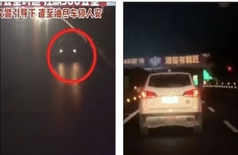 يبقى محاصراً في سيارته لمسافة 500 كم