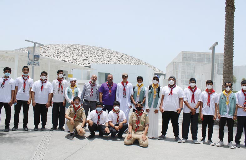 مفوضية كشافة رأس الخيمة تنظم رحلة استكشافية لمتحف اللوفر بأبوظبي وترفيهية لمركز المنار