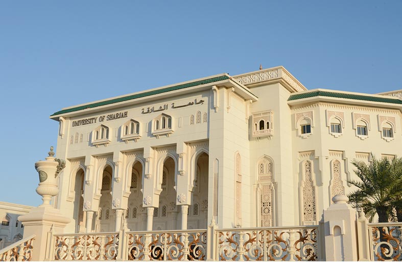 جامعة الشارقة تفتتح دبلومين مهنيين في الذكاء الاصطناعي والتصميم الجرافيكي