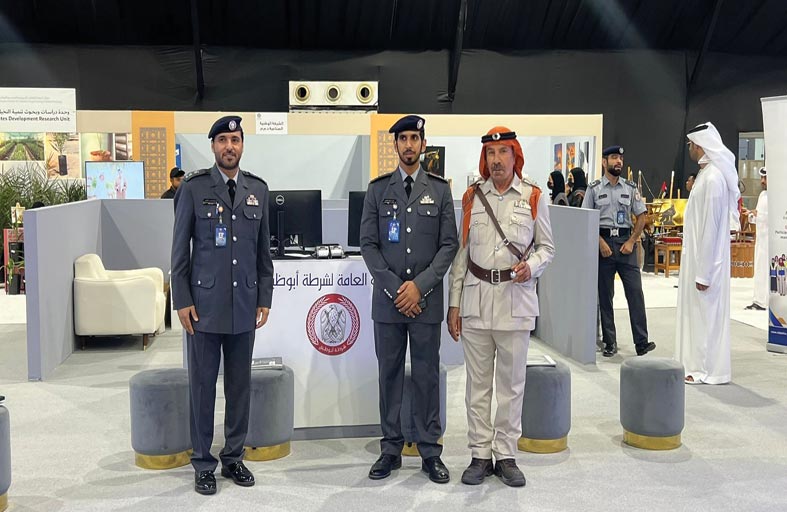 شرطة أبوظبي تشارك في مهرجان ليوا للتمور