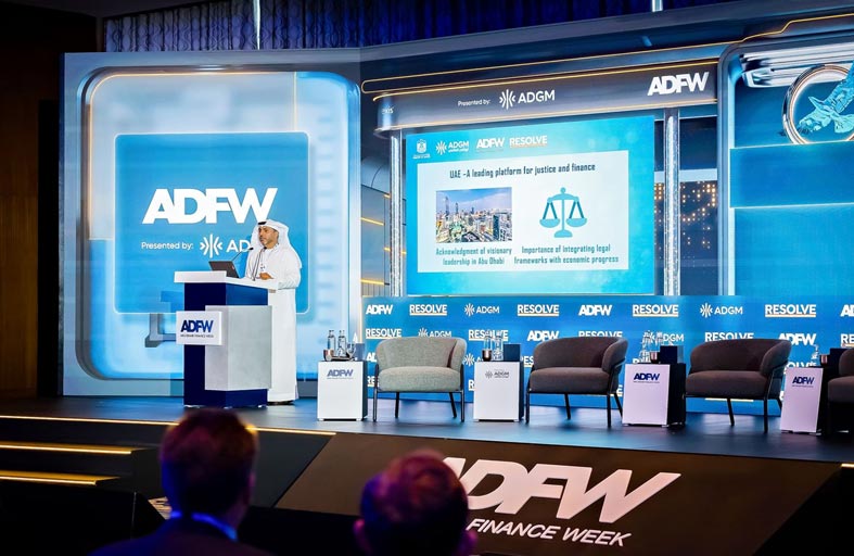 ريزولف يختتم فعالياته