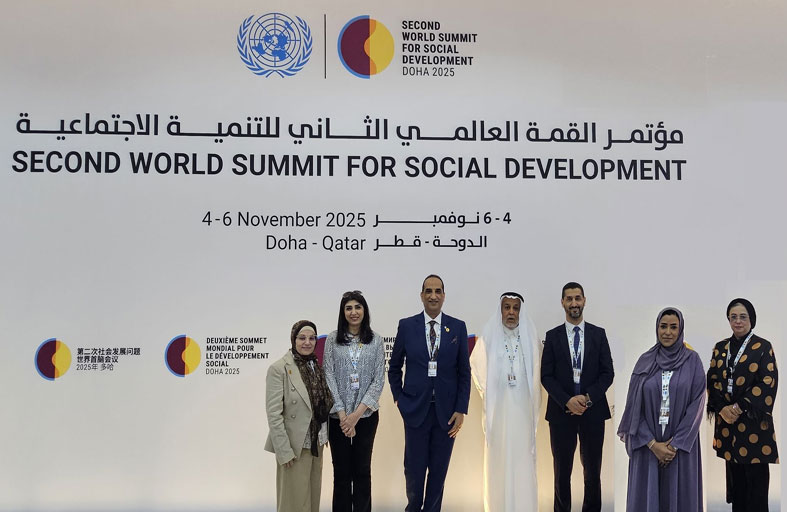 اتحادا الإعلاميين والمبدعين العرب يشاركان في القمة العالمية للتنمية الاجتماعية بالدوحة