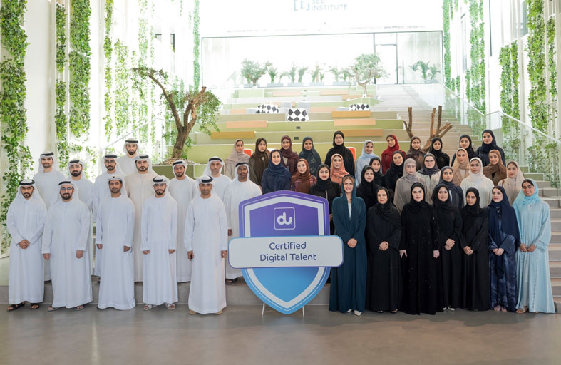 «دو» تُخرج مجموعة من المواطنين في الدفعة الثانية من برنامج «Digital Talent»