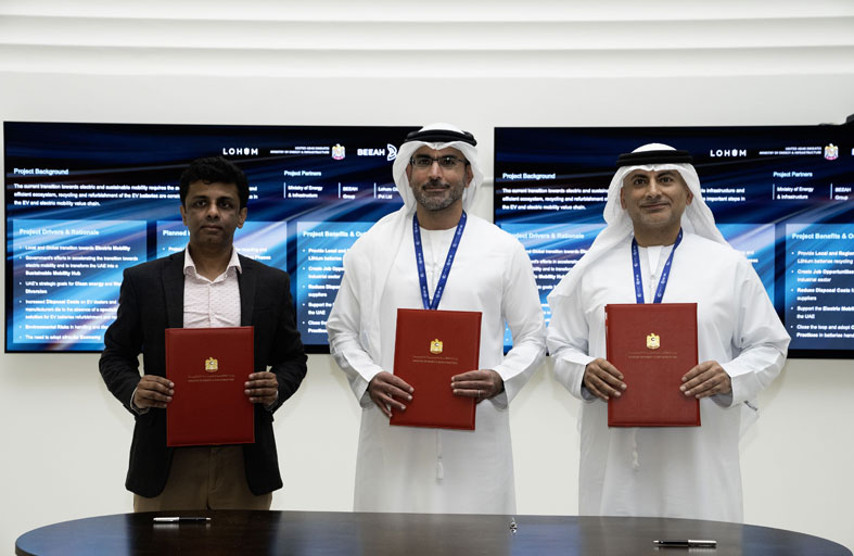 بدعم وزارة الطاقة.. بيئة ولوهوم تطلقان منشأة لإعادة تدوير بطاريات السيارات الكهربائية