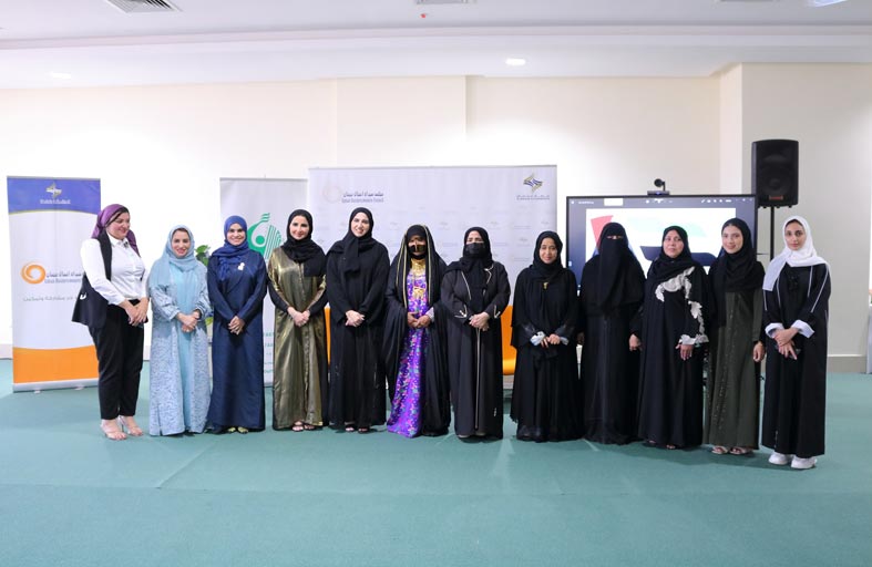 جمعية أم المؤمنين بعجمان ومجلس سيدات أعمال عجمان ينظمان ملتقى المرأة الإماراتية