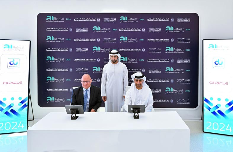 «دو» تعلن إطلاق خدمات الحوسبة السحابية والذكاء الاصطناعي السيادي للجهات الحكومية