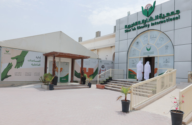 الشارقة الخيرية تطلق «بصمة عطاء» للإرتقاء بالمسؤولية المجتمعية