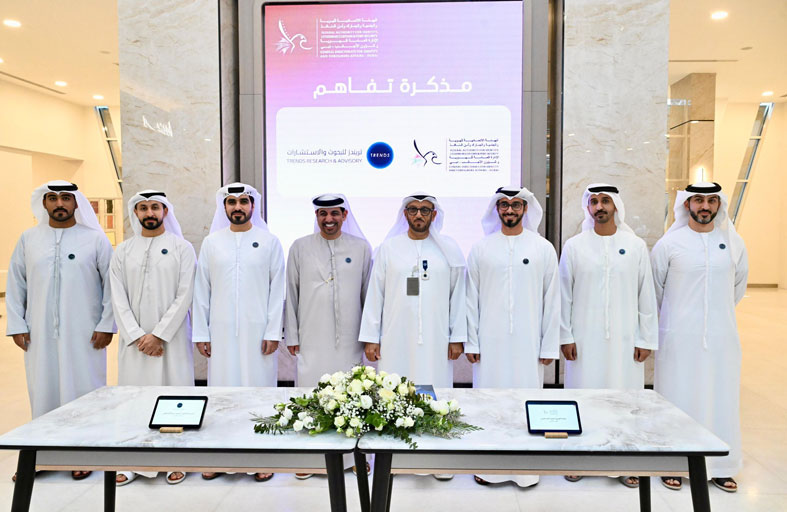 إقامة دبي وتريندز يوقّعان مذكرة تفاهم لتعزيز التعاون البحثي