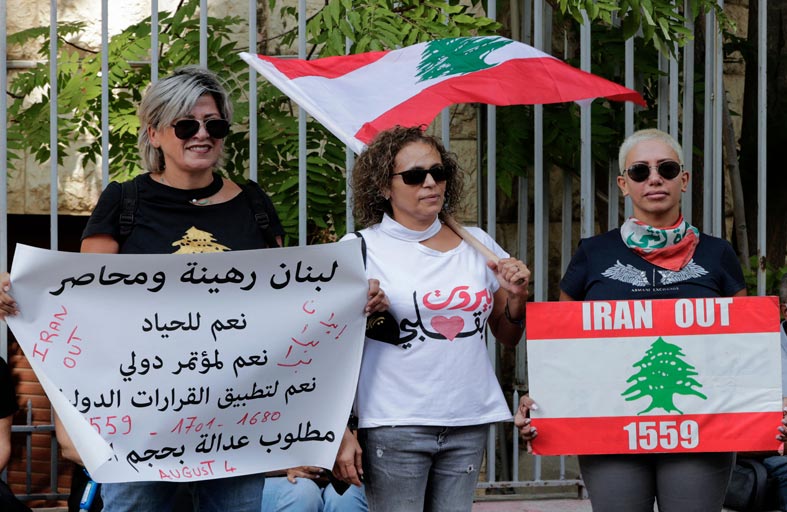 عزل الإخوان في السودان...وحزب الله يعرقل التحقيق في انفجار بيروت