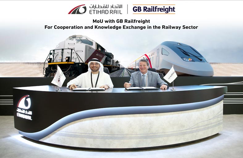 «الاتحاد للقطارات» توقع ثلاث مذكرات تفاهم مع شركات أوروبية