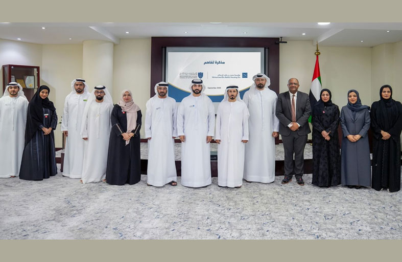 محمد بن راشد للإسكان توقع مذكرة تفاهم مع كلية محمد بن راشد للإدارة الحكومية