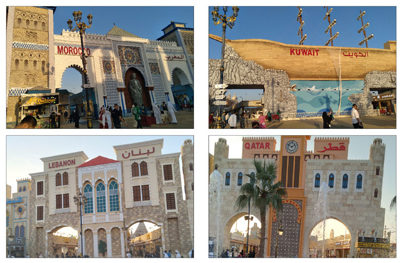 واجهات الأجنحة بالقرية العالمية رمز لثقافات الدول المشاركة.. (3)