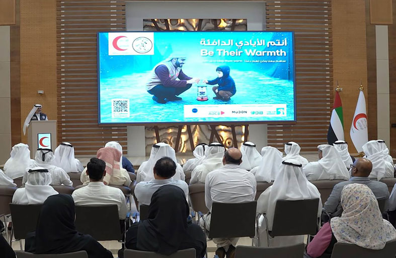بتوجيهات حمدان بن زايد.. الهلال الأحمر يدشّن حملة المساعدات الشتوية لدعم 1.8 مليون شخص في 24 دولة