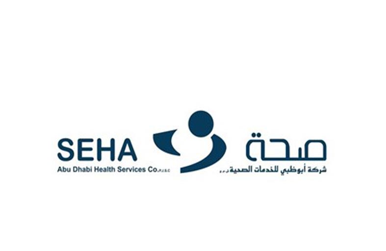 صحة تعلق تطبيق قرار الحصول على تصريح تطبيق الحصن لنظام المرور الأخضر