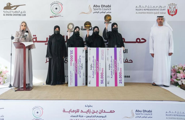 عائشة الدرعي تحصد «لقب السيدات» وبينة خالد «فئة الناشئات» في بطولة حمدان بن زايد للرماية