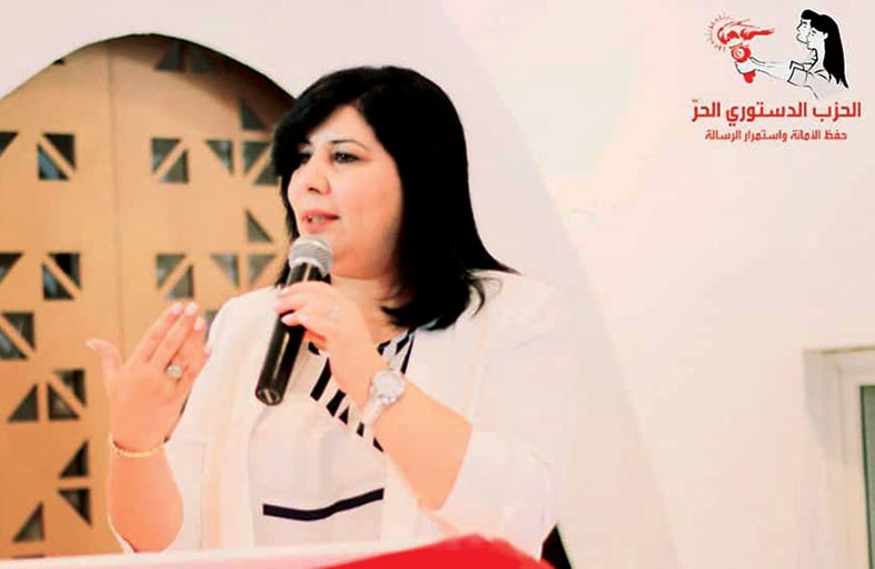 الدستوري الحرّ يستنكر العودة إلى التعيينات بالولاءات