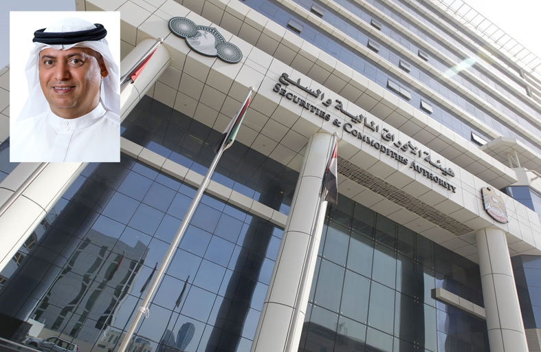 الملتقى الإلكتروني المشترك لهيئة الأوراق المالية واتحاد البورصات العربية