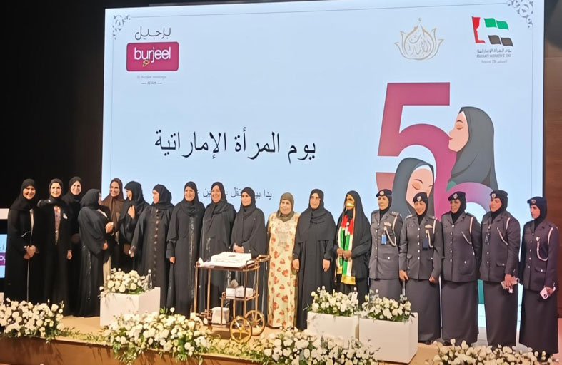 مؤسسات محمد بن خالد وبرجيل يحتفيان بيوم المرأة الإماراتية