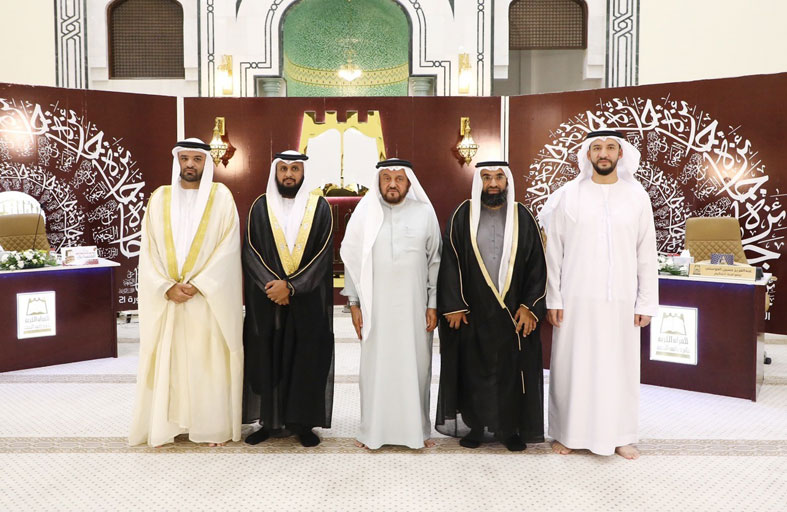 صقر بن خالد بن حميد القاسمي يتفقد جائزة رأس الخيمة للقرآن الكريم الـ 21