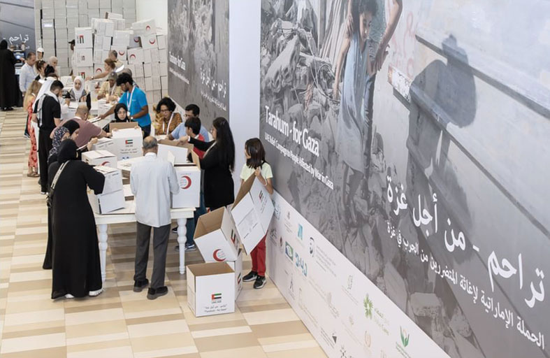 مشاركة مجتمعية واسعة مستمرة في «تراحم من أجل غزة»