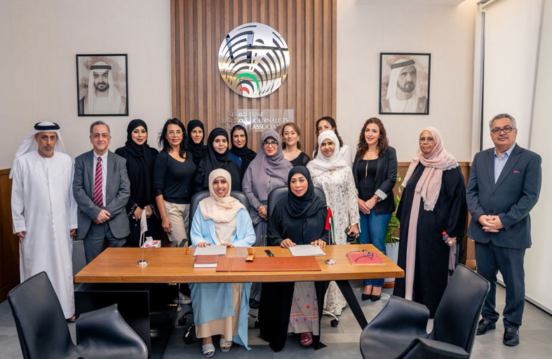 جمعية الصحفيين الإماراتية وجمعية المناعة الذاتية توقعان مذكرة تفاهم للتعاون المشترك 