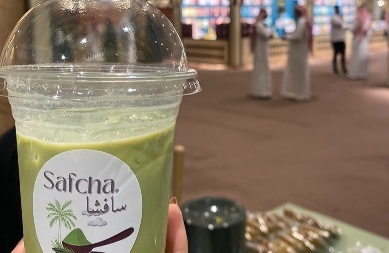 مشروب السافشا يحدث ضجة في السعودية.. ما هو؟