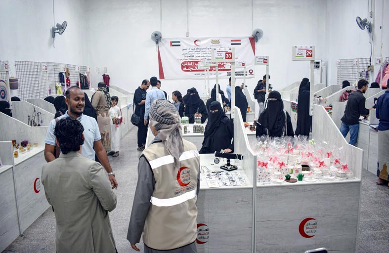 «الهلال» يدشن المعرض التسويقي الـ2 للأسر المنتجة بمدينة المكلا