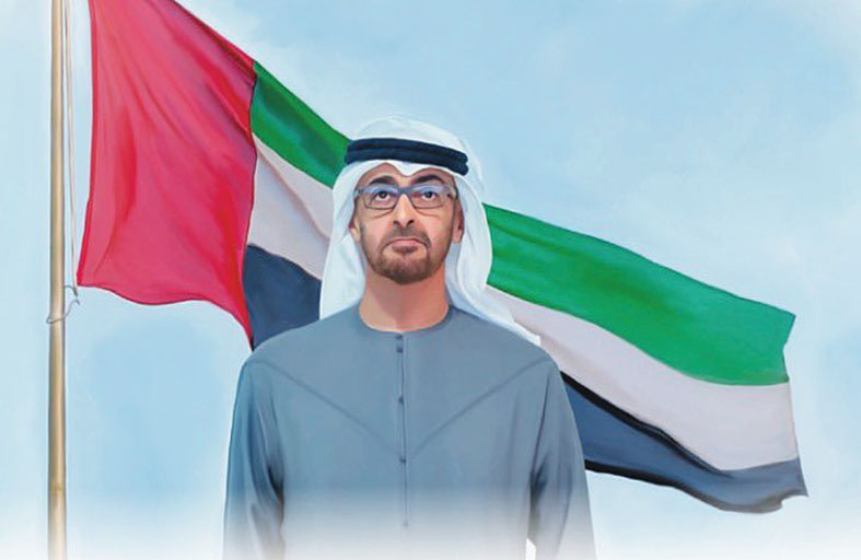 الزعيمْ الفَذْ