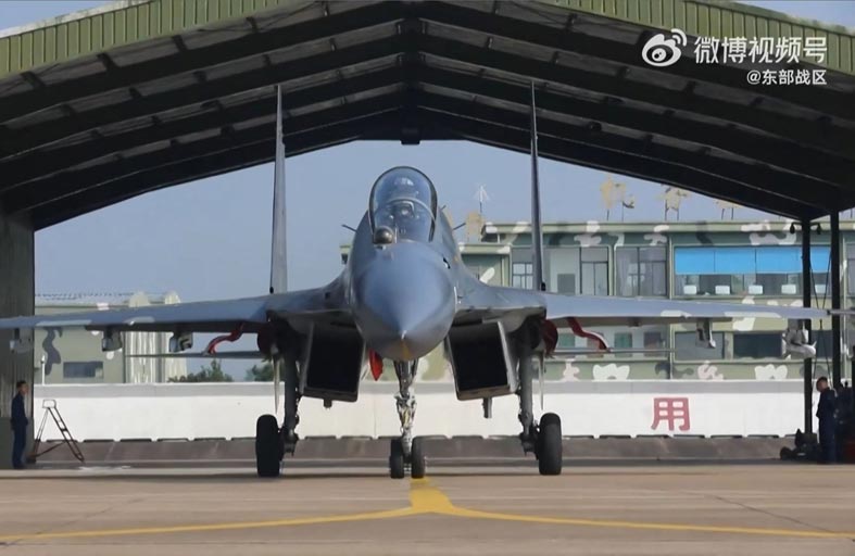 آلة الحرب الإعلامية الصينية تنقضّ على تايوان 