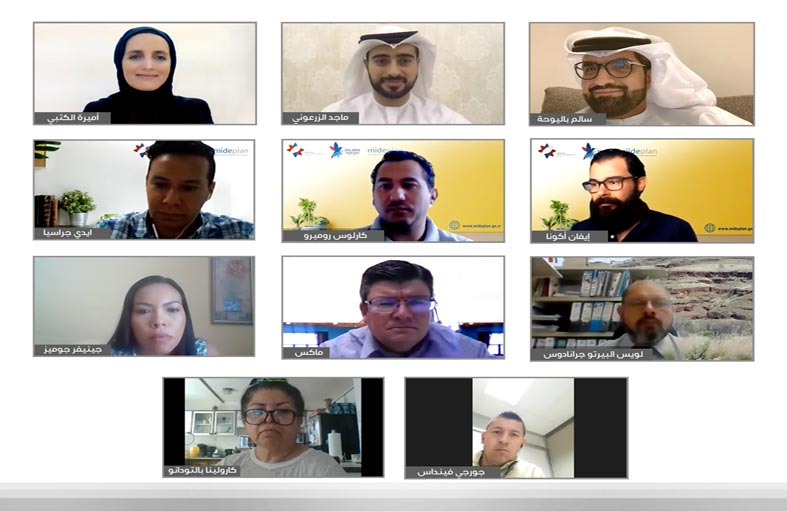 حكومة الإمارات تعزز قدرات موظفي كولومبيا وكوستاريكا ضمن الشراكات الاستراتيجية في التحديث الحكومي