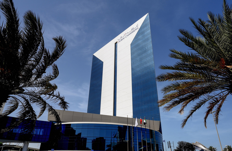 غرفة دبي تختتم الدورة الأولى من برنامج تمكين مجموعات الأعمال