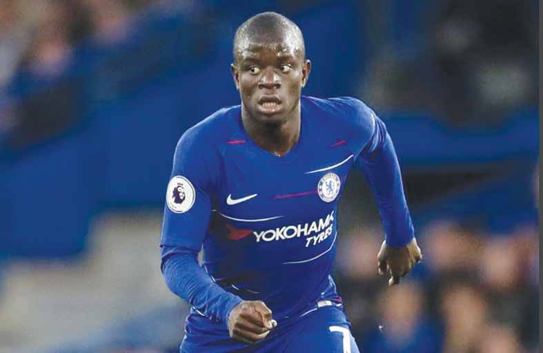 كانتي يقترب من الانتقال إلى ريال مدريد