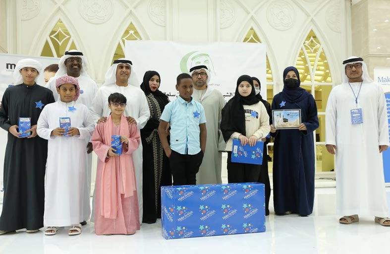 سالم بن سلطان يشهد «يوم زايد» لـ (تحقيق أمنية والبسمة) برأس الخيمة