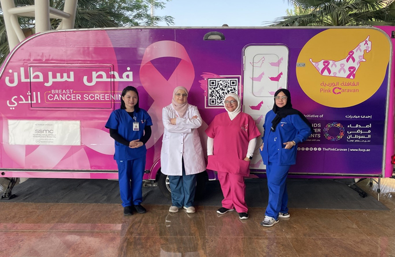 مدينة الشيخ شخبوط الطبية تنظّم فعالية «مجموعة دعم مريضات سرطان الثدي» مع سلسلة من الأنشطة الإبداعية