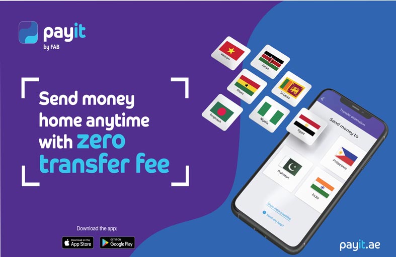 شراكة بين أبوظبي الأول و ماستر كارد لتوفير خدمة التحويلات المالية