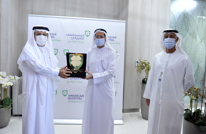 القطامي : القطاع الصحي الخاص شريك الهيئة في خدمة أفراد المجتمع