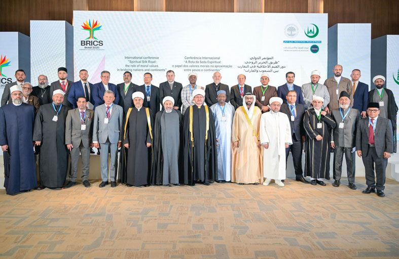 «تريندز» يشارك في المؤتمر الدولي «طريق الحرير الروحي».. ويؤكد أهمية ترسيخ قيم التعايش والتسامح عالمياً 