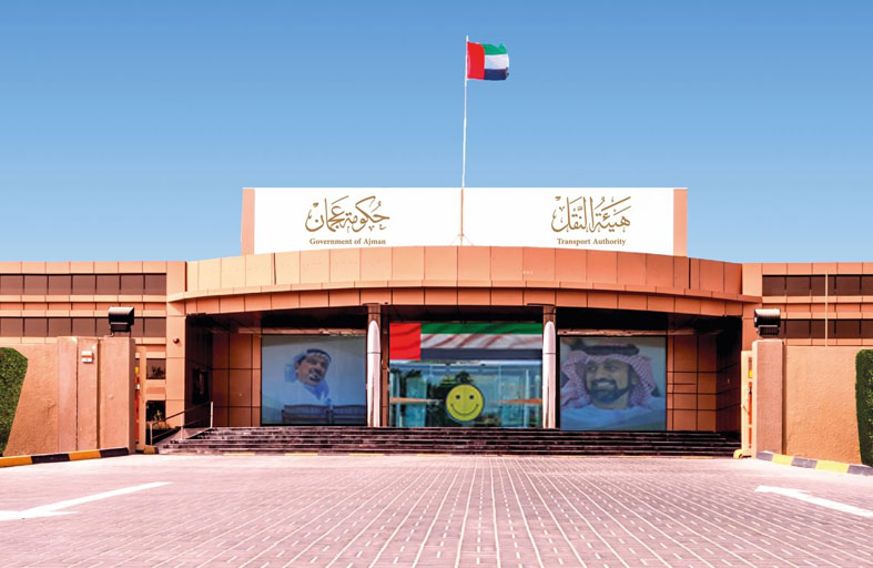 نقل عجمان تتلقى 132الف مكالمة هاتفية خلال 2023