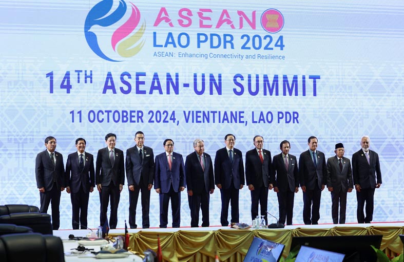 ملفات بحر الصين الجنوبي وأوكرانيا تهيمن على قمة شرق آسيا 