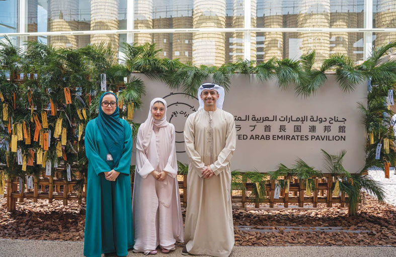 الجناح احتفل بهذا الإنجاز من خلال تنظيم فعالية خاصة مستوحاة من مهرجان «تاناباتا» الياباني الثقافي 