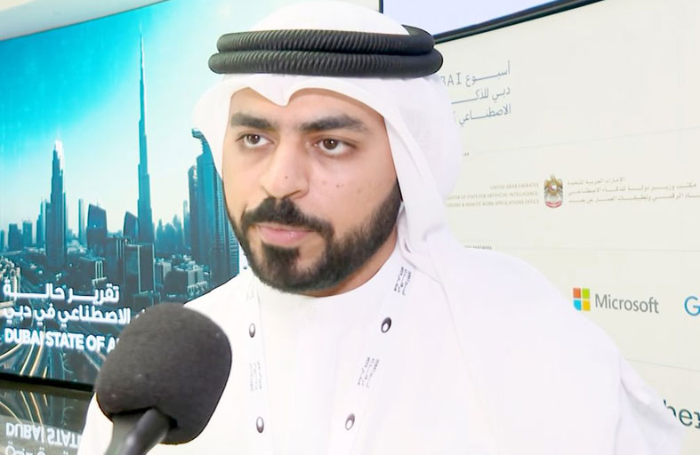 الذكاء الاصطناعي ركيزة لتحول «كهرباء ومياه دبي» نحو خدمات ذكية شاملة
