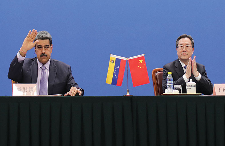الرئيس الصيني يعلن رفع مستوى العلاقات مع فنزويلا