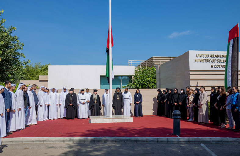 نهيان بن مبارك يشارك القيادات الدينية والفكرية الدعاء لشهداء الإمارات الأبرار 