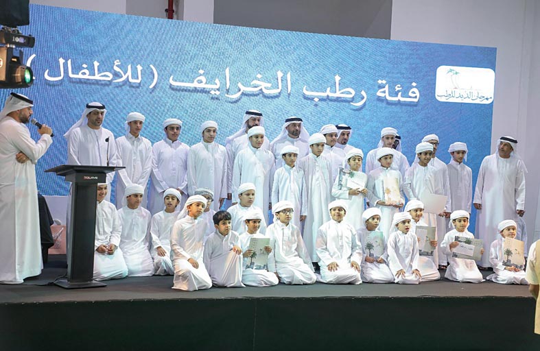 مهرجان الذيد للرطب يختتم فعالياته متوجاً 130 فائزاً من نخبة المزارعين وملاك النخيل