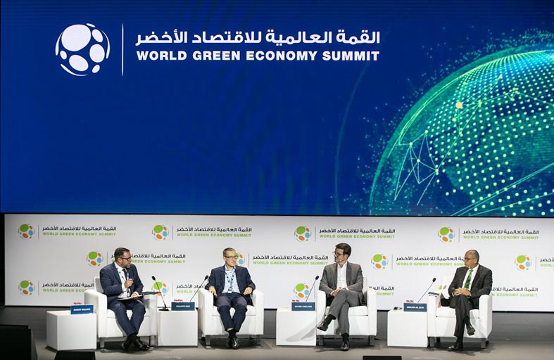 «الاقتصاد الأخضر2022» تناقش قضايا الطاقة والتمويل والأمن الغذائي 