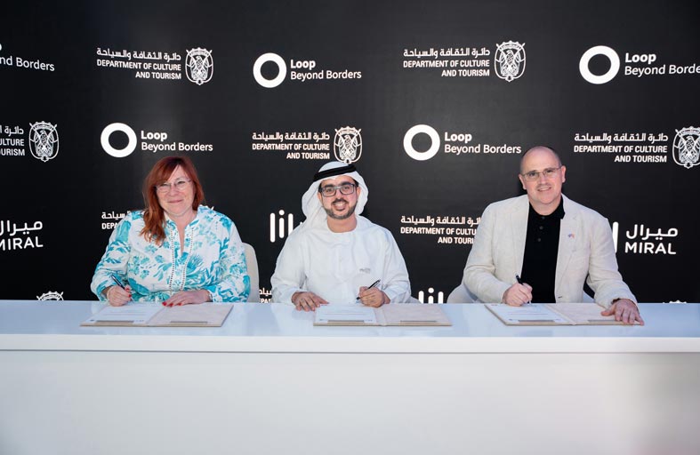 دائرة الثقافة والسياحة - أبوظبي و«ميرال» تستضيفان معرض السياحة الفاخرة «لوب أوروبا الوسطى والشرقية» 