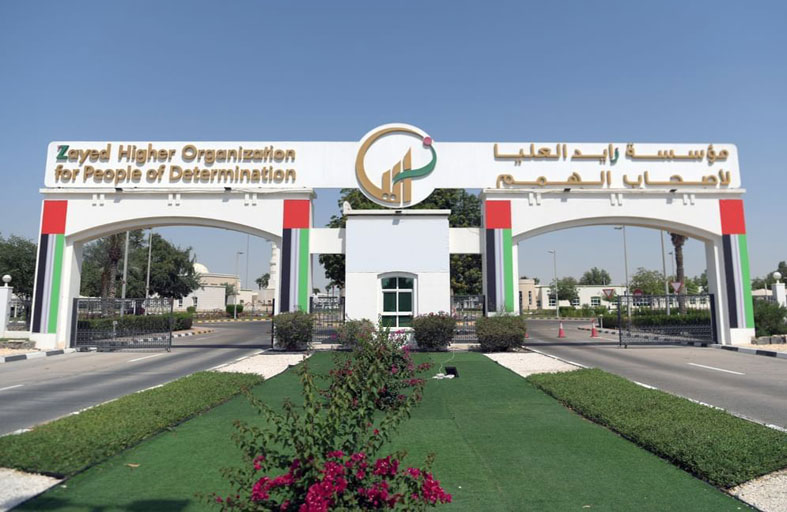 زايد العليا تستقبل طلابها مع انطلاقة العام الدراسي الجديد