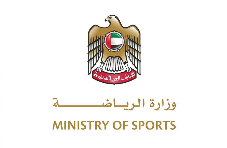 وزارة الرياضة تبرم شراكتين استراتيجيتين لدعم اكتشاف المواهب ورعايتها