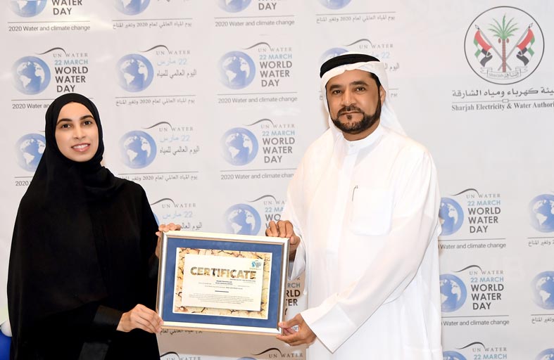 كهرباء الشارقة تحصل على شهادة إنجاز من لجنة الأمم المتحدة للمياه